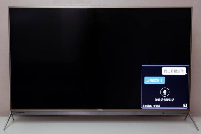 康佳r100,康佳电视65r1质量如何