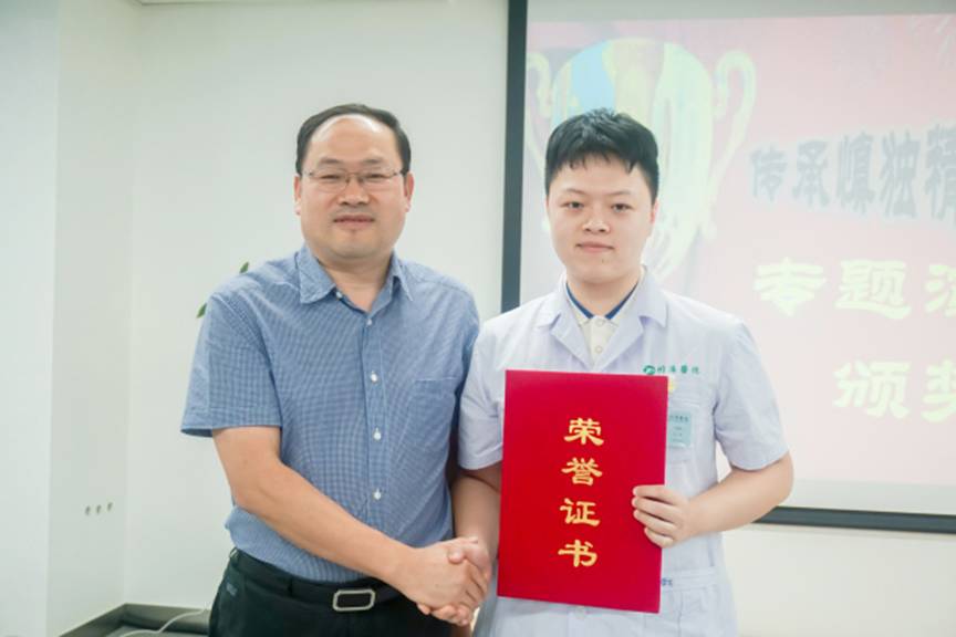 急诊护士的慎独精神的理解,护士缺乏慎独精神的整改