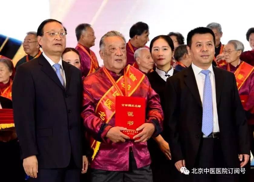 中医治疗白塞氏病的河南名医,中医张志真治疗白塞病