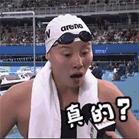 德州汽车总站电子检票系统 (德州汽车总站检票系统)