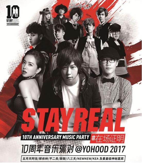 十月国庆准备出去人挤人？算了吧