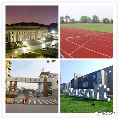 都江堰的伟大和奇妙之处 (都江堰精华部分图片)