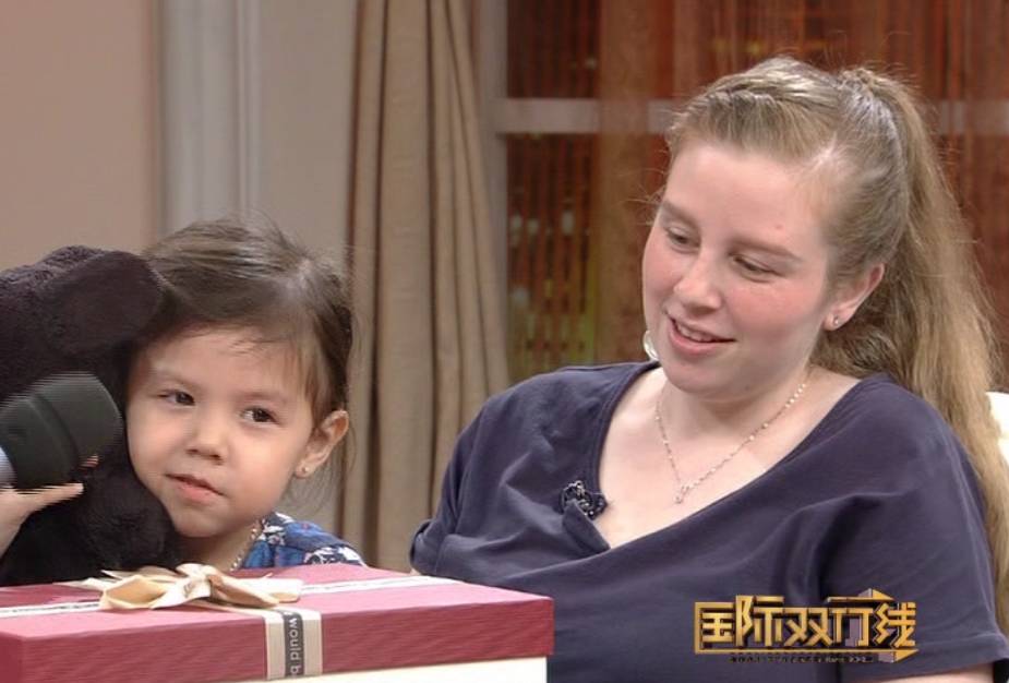 爱尔兰姑娘的中国爱情故事｜跨国青年情感派