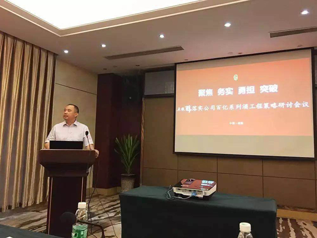 五粮醇打开市场,五粮醇新款上市