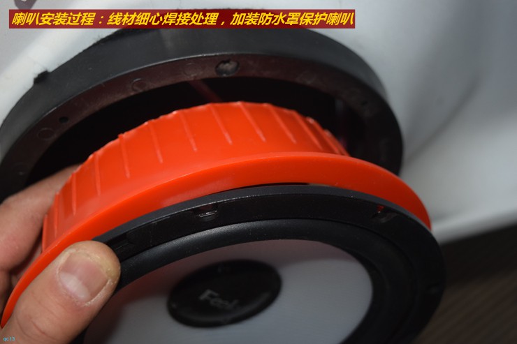锋范喇叭音响改装,锋范音响改装过程
