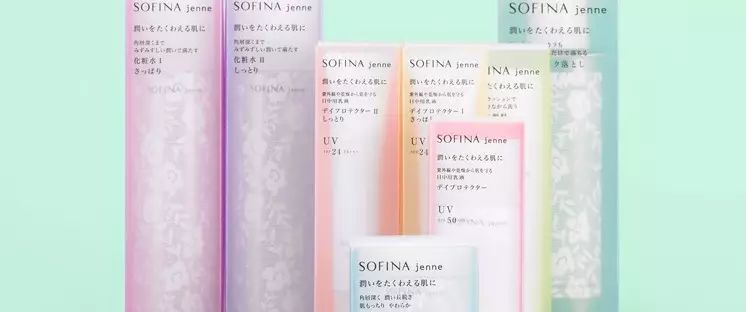 换了20款防晒，天天用的竟然是这款！