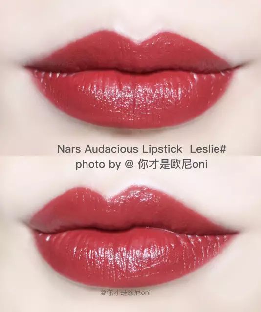 阿玛尼口红色号推荐黄皮显白405,显白颜色黄皮