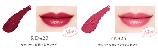 100个平价口红推荐,你值得入手的十款口红