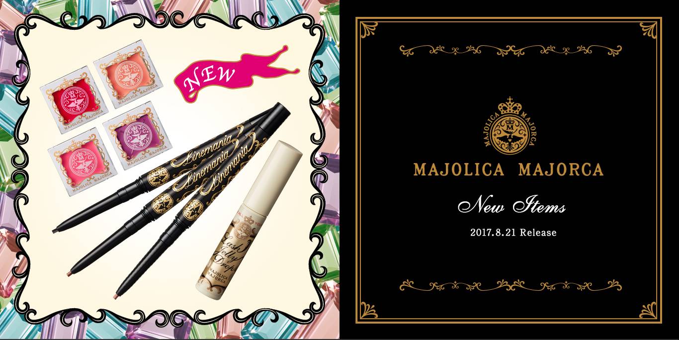 八款热门显白口红合集分享,素颜也可以涂的口红推荐平价学生