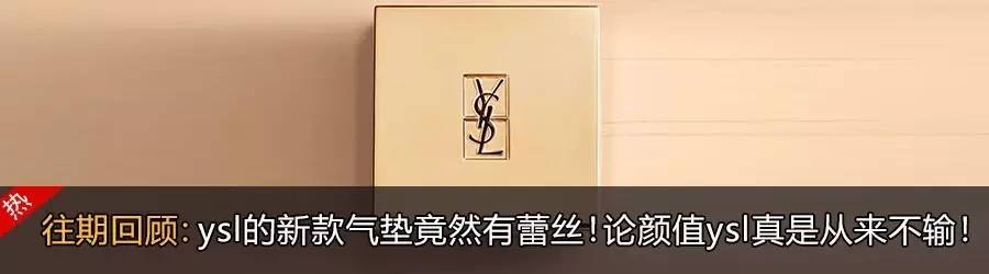 八款热门显白口红合集分享,素颜也可以涂的口红推荐平价学生