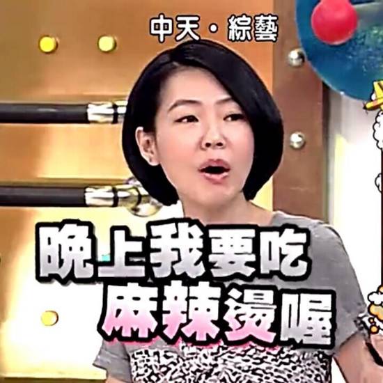 还有比这更尴尬的首次约会吗？女子捡屎被卡住