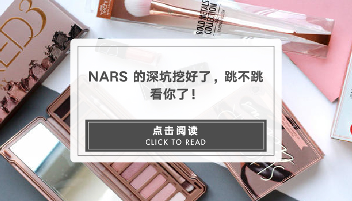 资生堂的一线产品图片,资生堂新款哪款好用