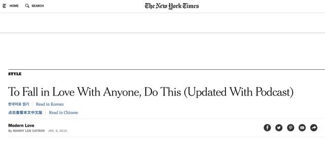 36个问题能让人坠入爱情,三十六个问题让对方爱上你