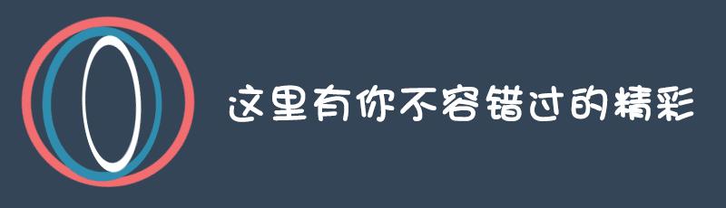 临沂市最新房价政策,临沂市最新房价一览表