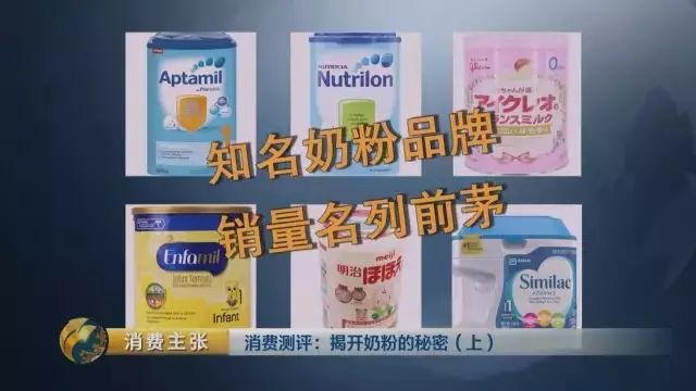 全进口奶粉都不是采用的新国标么,国标不合格的羊奶粉