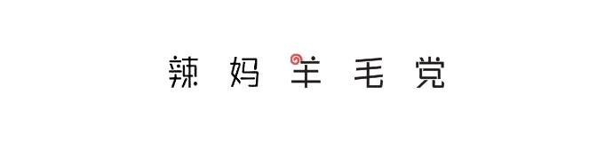 ysl黑鸦片的平价替代,ysl黑鸦片平价替代