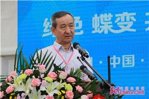 第二十届淄博陶瓷博览会参会企业,淄博陶瓷代理经销商