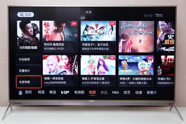 康佳r155寸变频,康佳R1怎么样