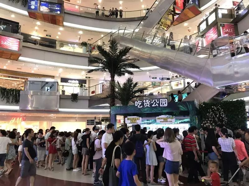 今天开始购物节的一个月里，长宁简直要嗨翻了，KiNG88正式开业、主题活动精彩不断……