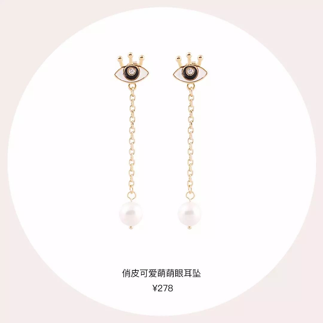 高俊熙同款天鹅颈,今年超火的饰品套装