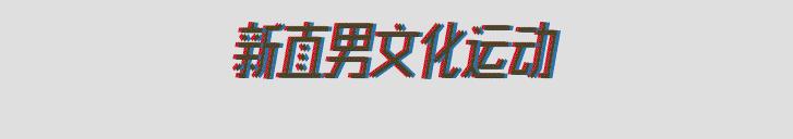 丁俊晖国内台球故事,丁俊晖缔造克鲁斯堡惨案