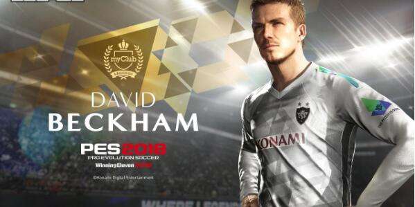 实况足球2018好玩吗值得买吗,实况足球2018可以买人吗