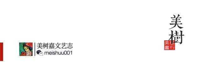 比高跟鞋还洋气的平底鞋,欧美新款超高跟鞋短靴厚底