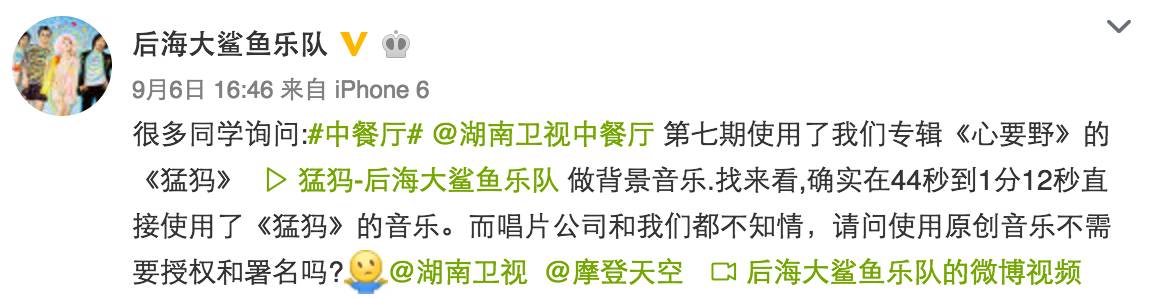 这吸粉战术叫什么？真心话大冒险？｜音乐鲜活事儿