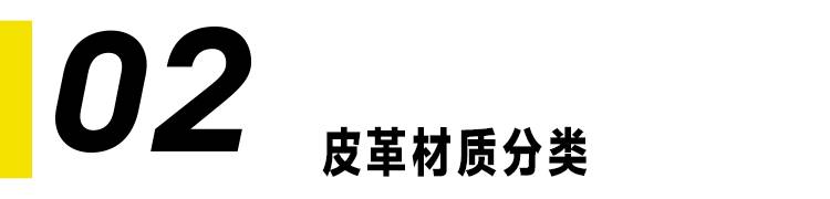 史上最强皮具护理：如何把5000块的皮鞋擦成30万的样子