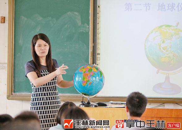 致敬人民教师,致敬人民教师图片