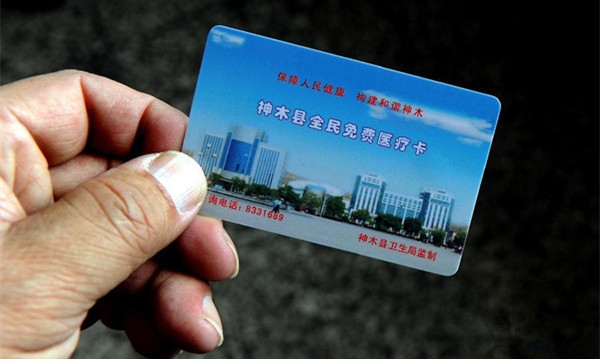 吐血整理学习攻略,吐血整理的攻略