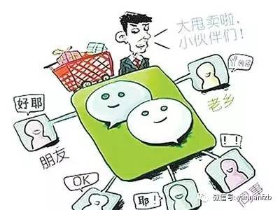 代购商品是否适用国内法律,代购是否适用消费者权益保护法