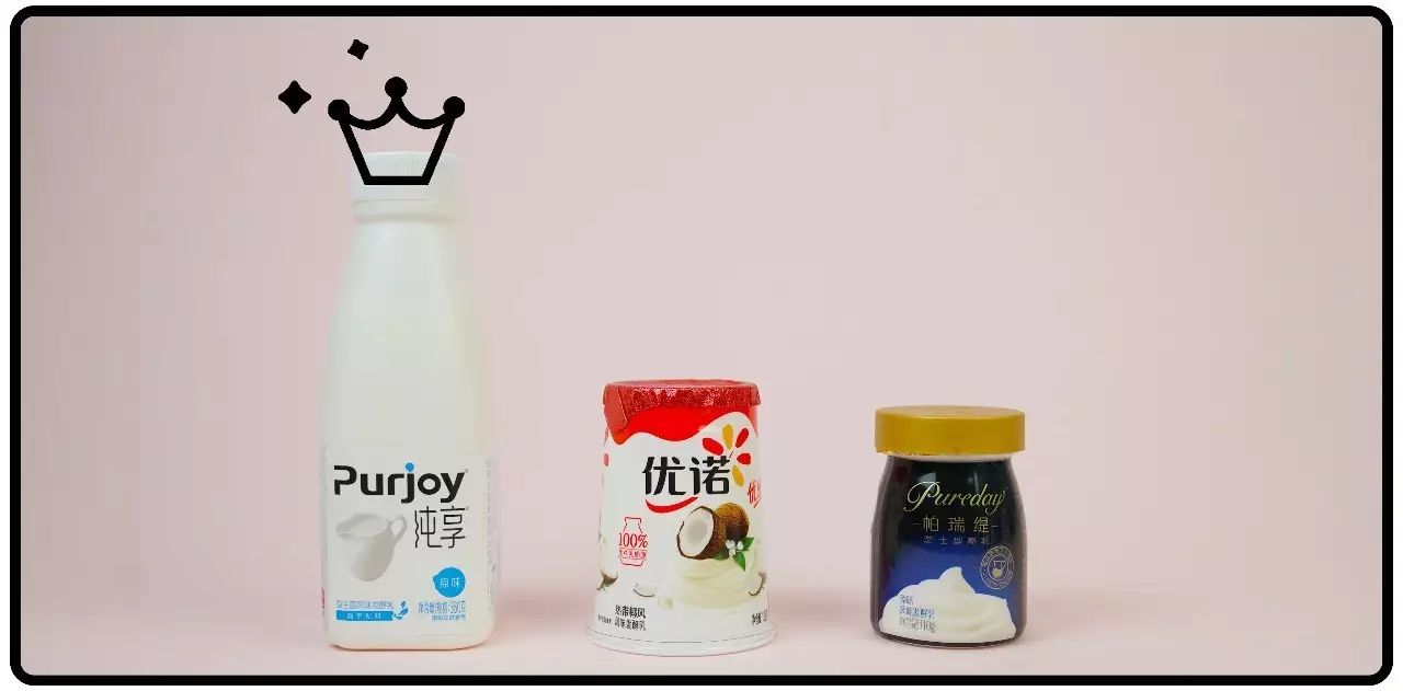 贵价酸奶,超贵但超好喝的酸奶