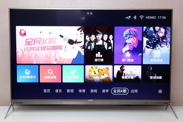 康佳电视r2测评,康佳电视55r1全部参数