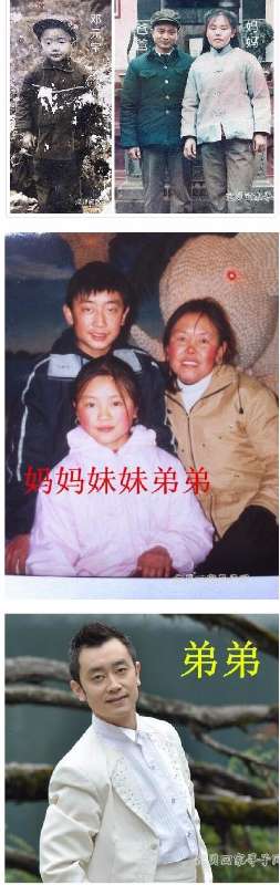 许昌12岁男孩从学校翻墙后失踪,10岁男孩放学失踪遇害