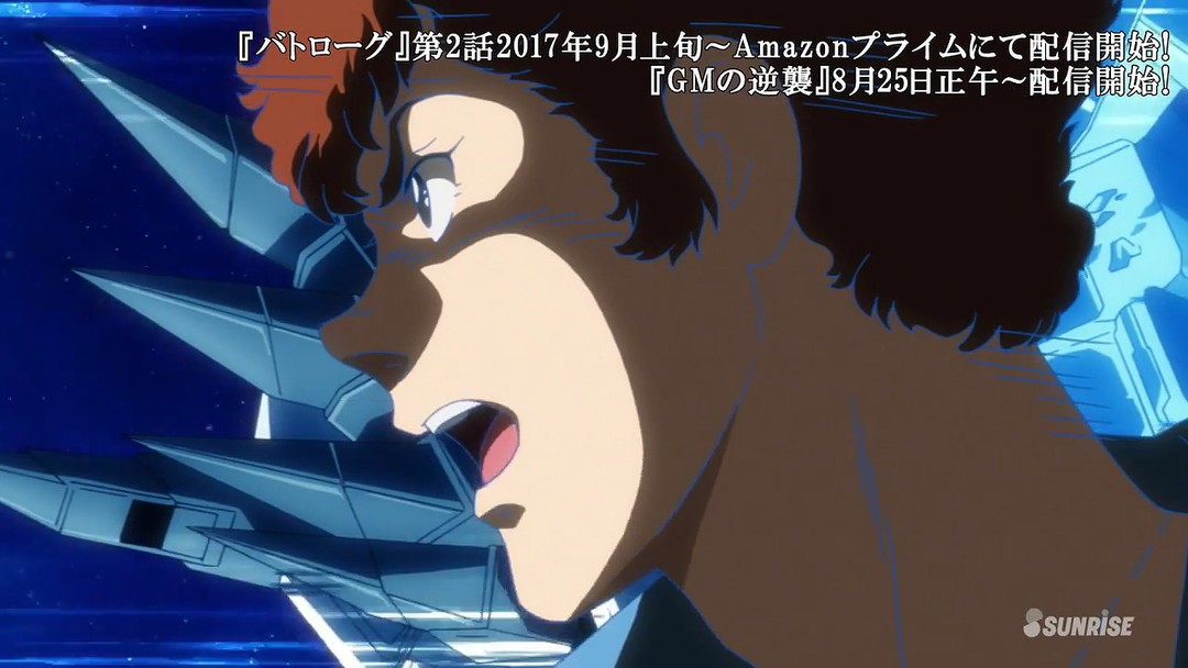 高达创战者有哪些模型,高达创形者再起核心高达设计图