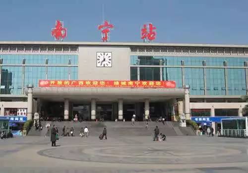 南宁故事,南宁最真实的故事