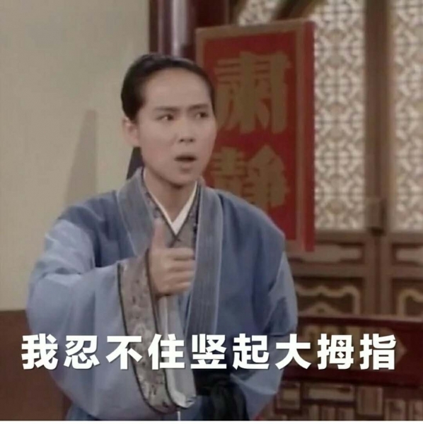 吐血整理学习攻略,吐血整理的攻略