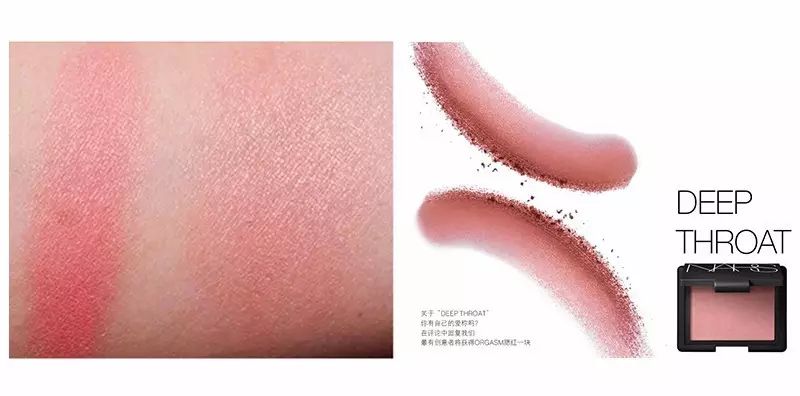 nars涓撴煖鍖栧,nars涓撴煖褰╁浣撻獙