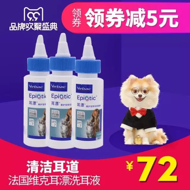 爱宠健康的护理,爱宠健康的标准