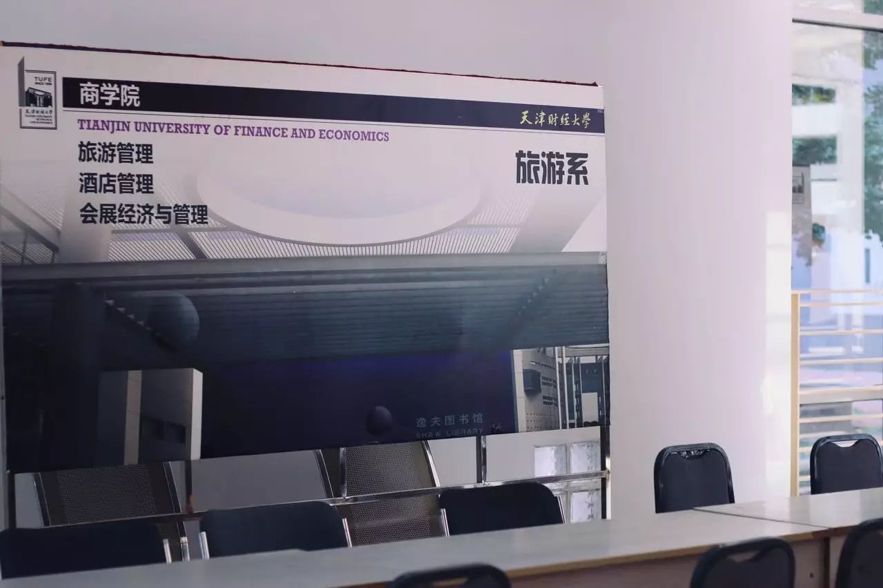 萌新们新生入学指南速来查收,萌新入学教程