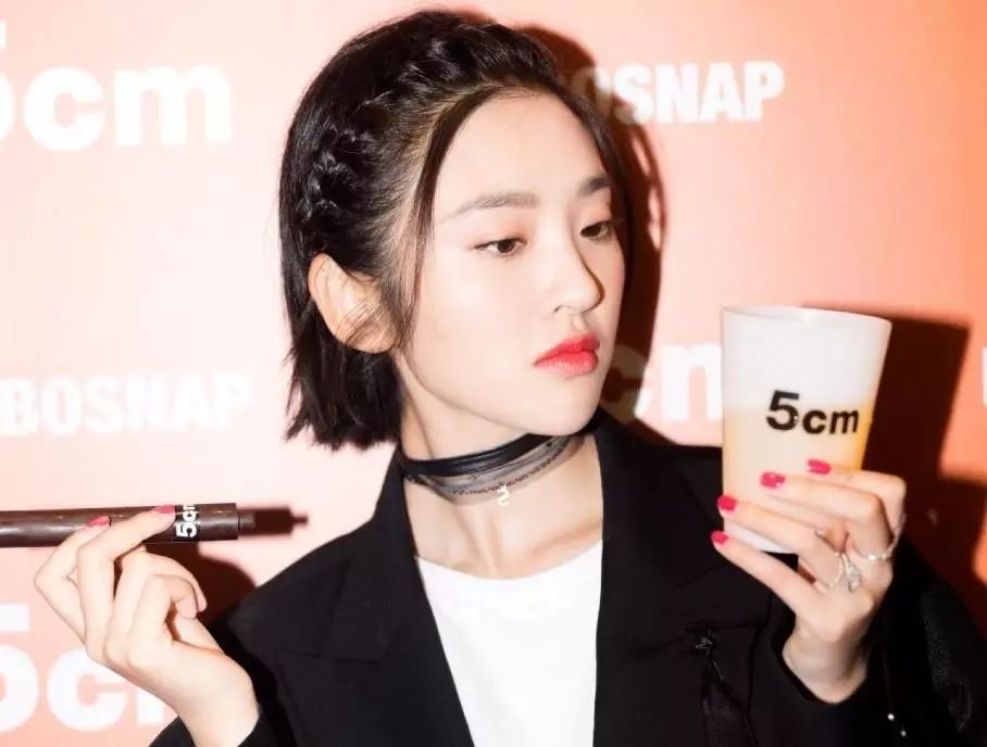 中长发也能扎的杨紫同款短发发型,短发杨紫同款发型