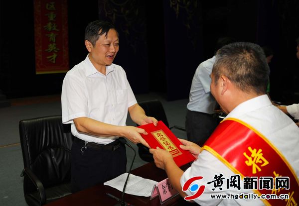 红安县教育系统,红安教育资源