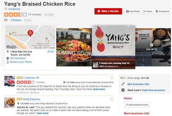 黄焖鸡米饭美国,美国黄焖鸡米饭