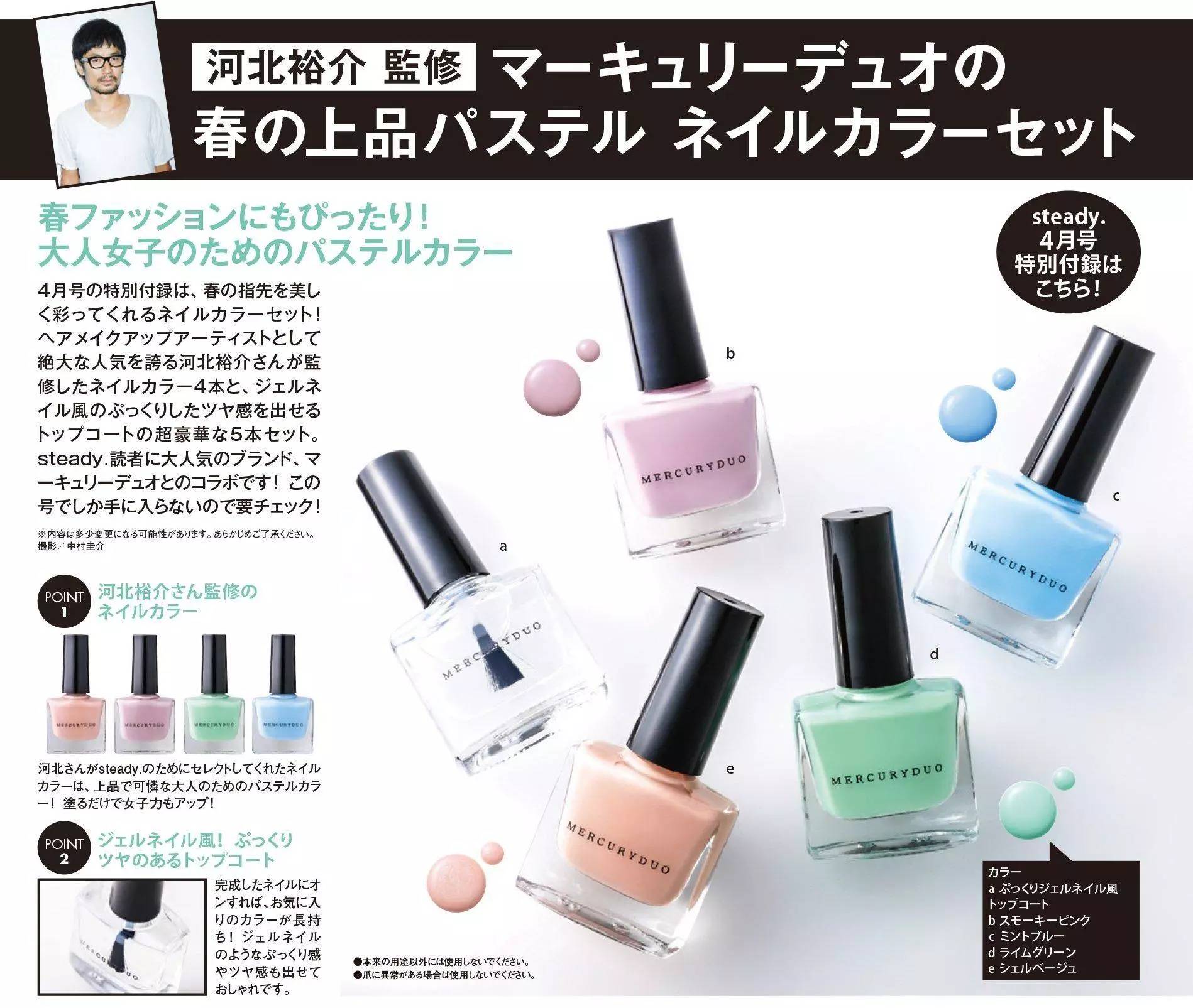 日本小众品牌怎么购买,如何买日本零食更便宜