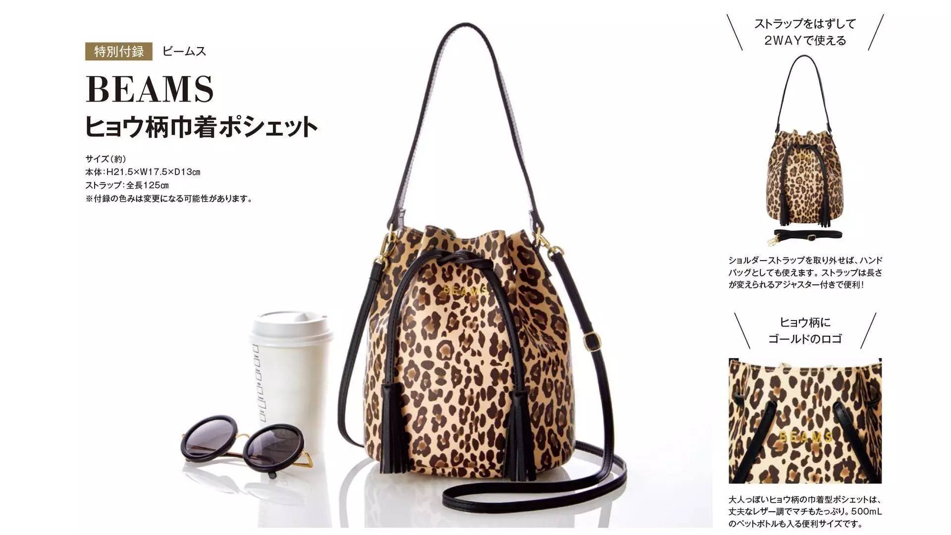 怎么才能买日本货,怎么样才能买到日本专柜的产品