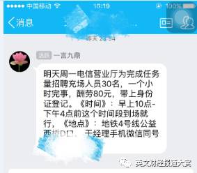 上海黄油与面包网红店排队,网红店都是女生在排队