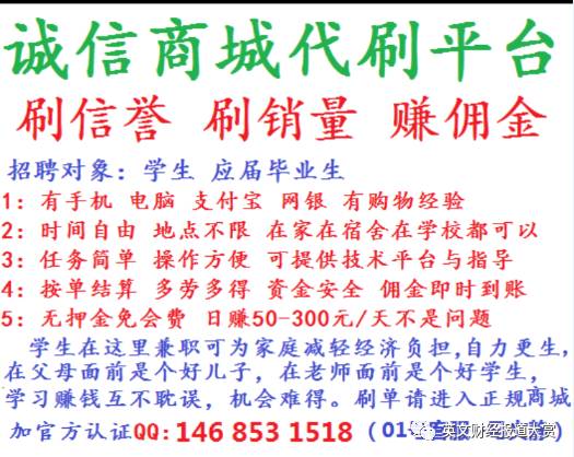 上海黄油与面包网红店排队,网红店都是女生在排队