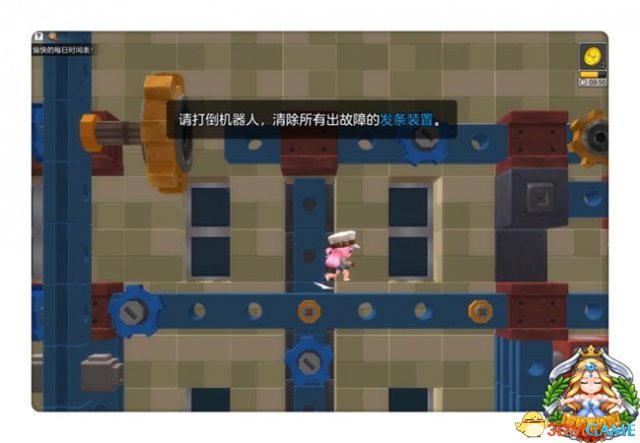 冒险岛2向导详解,冒险岛玩具塔20层攻略