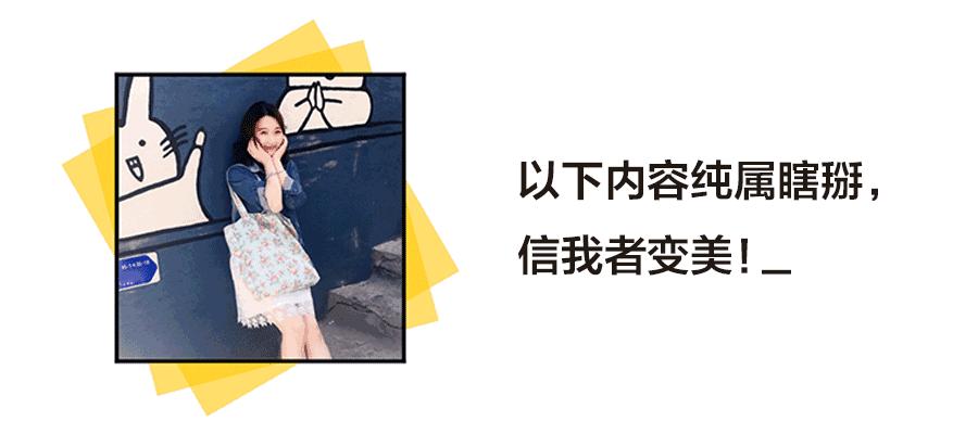 十大最实用的彩妆品,真正使用率高的彩妆产品